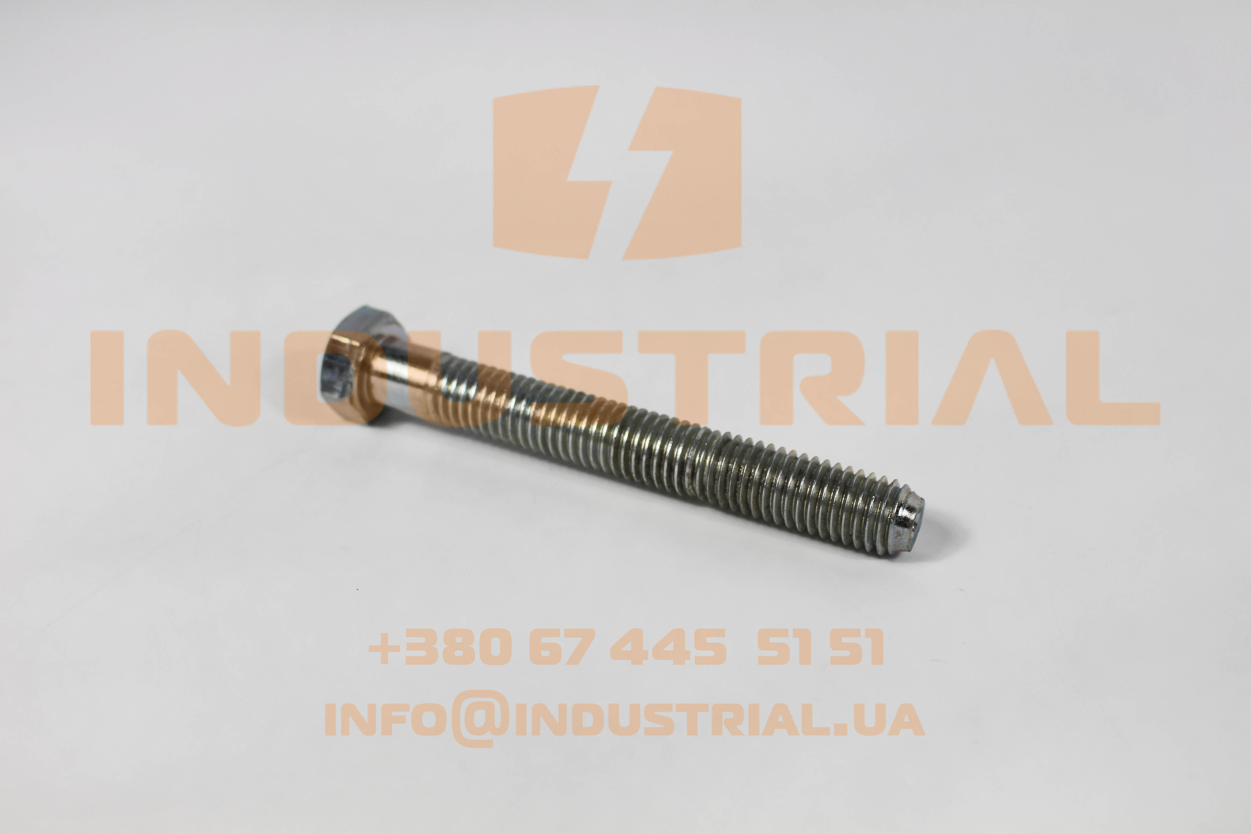 KIZ 5074394